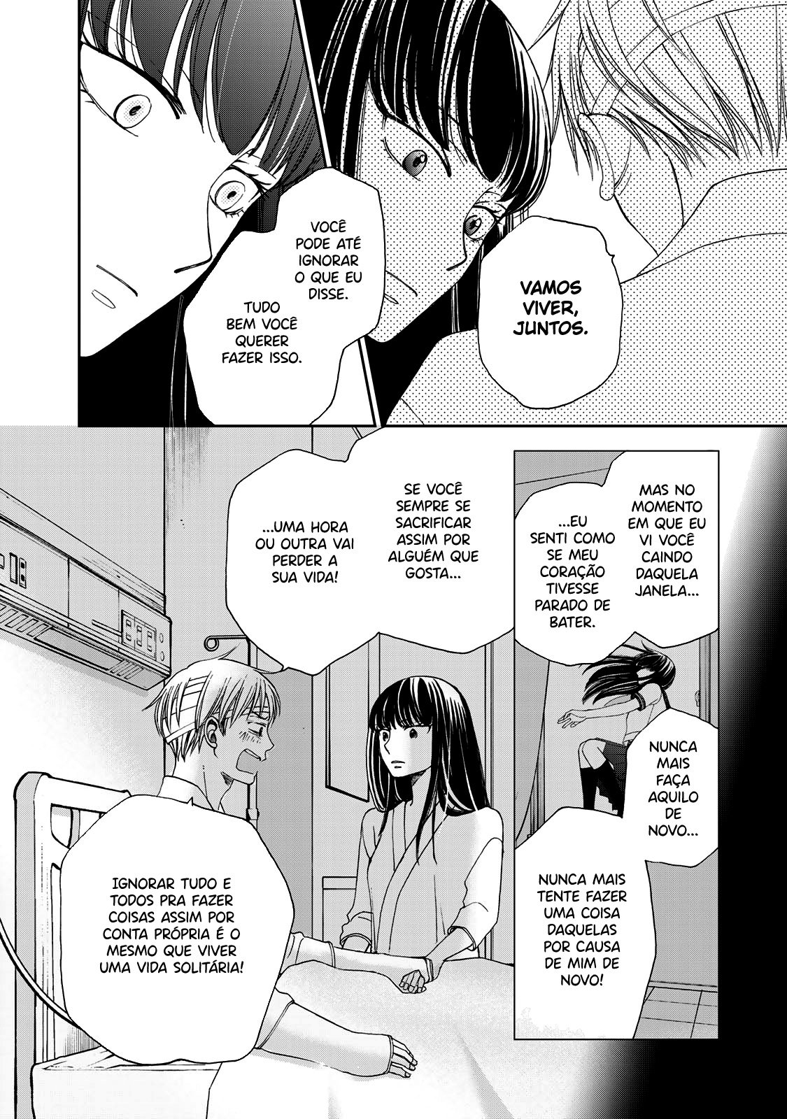 Naraku no Futari Capítulo 1