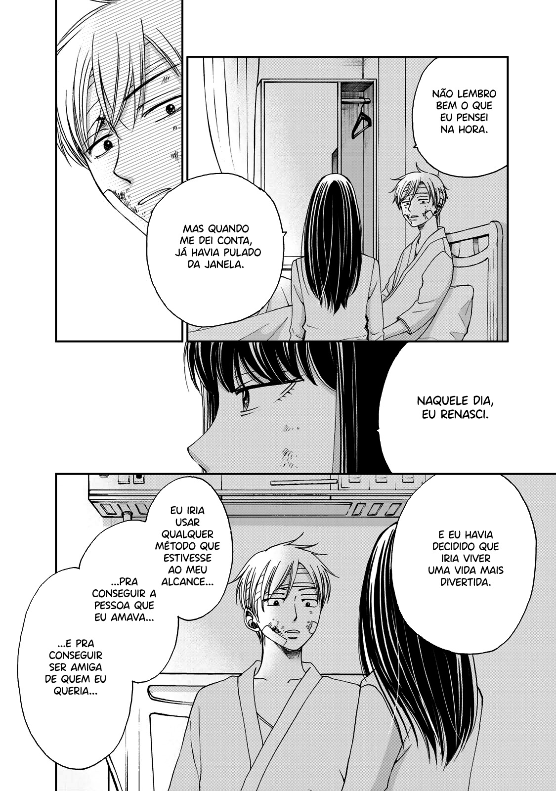 Naraku no Futari Capítulo 1