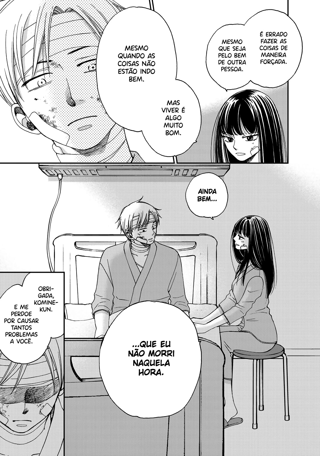 Naraku no Futari Capítulo 1