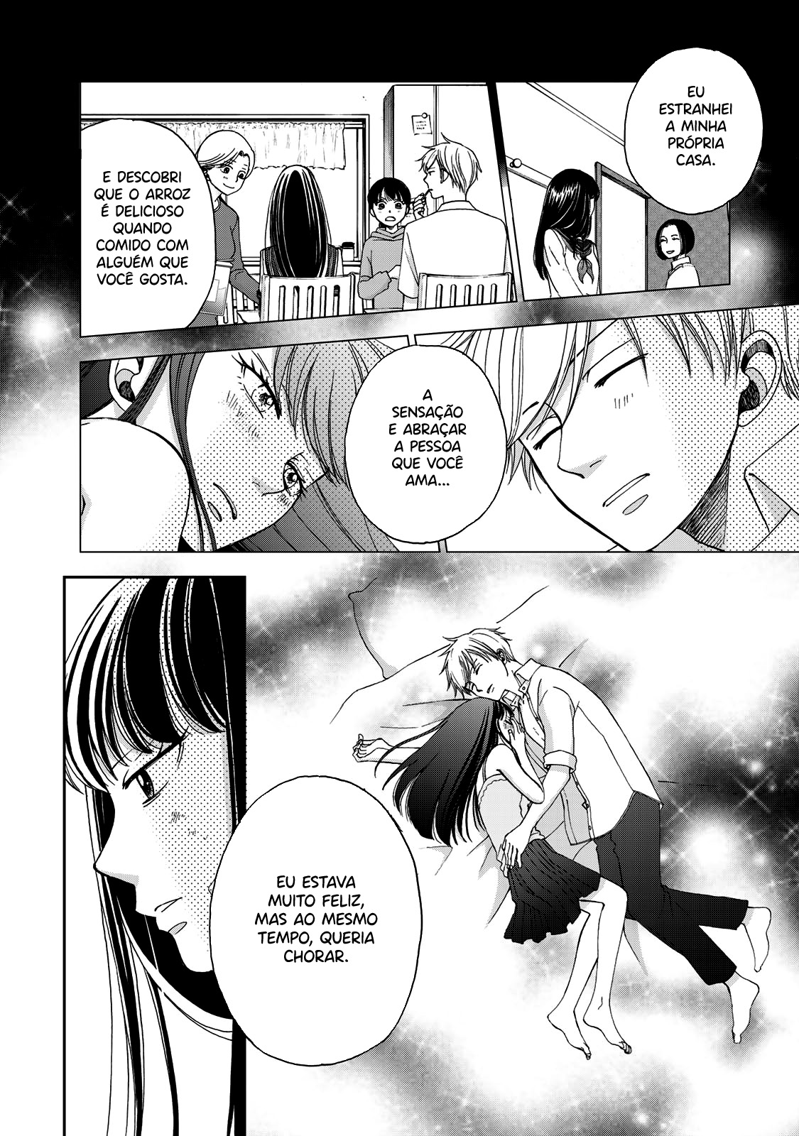Naraku no Futari Capítulo 1