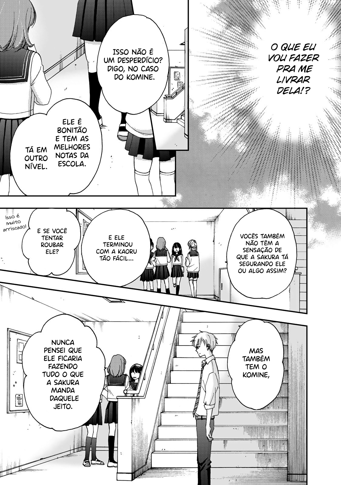 Naraku no Futari Capítulo 1