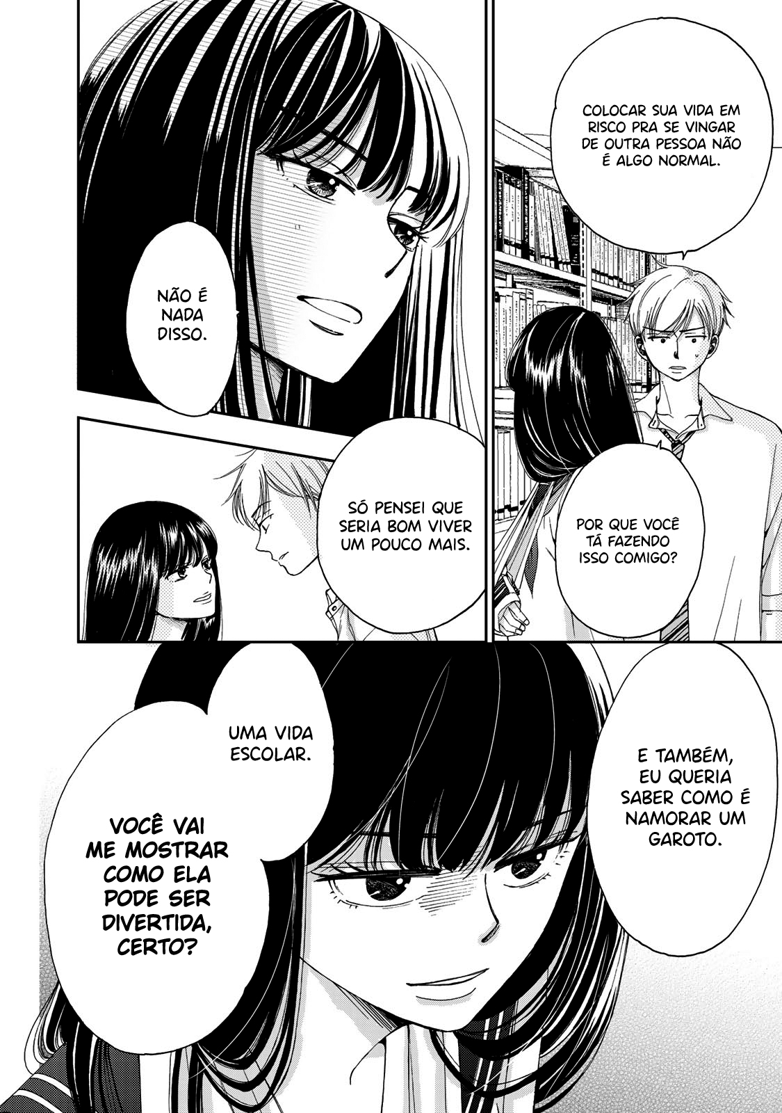 Naraku no Futari Capítulo 1