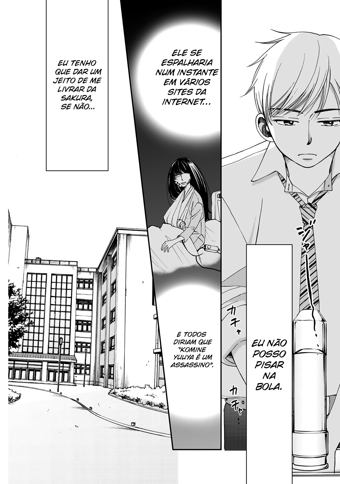 Naraku no Futari Capítulo 1