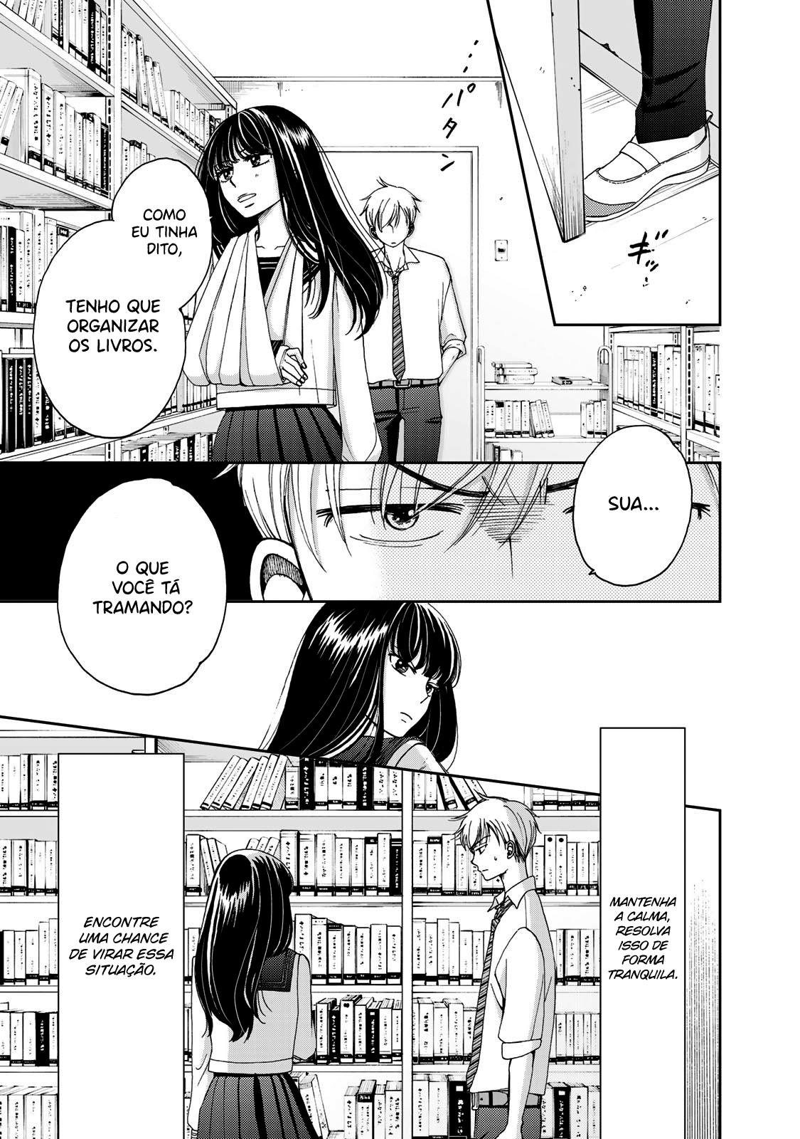 Naraku no Futari Capítulo 1