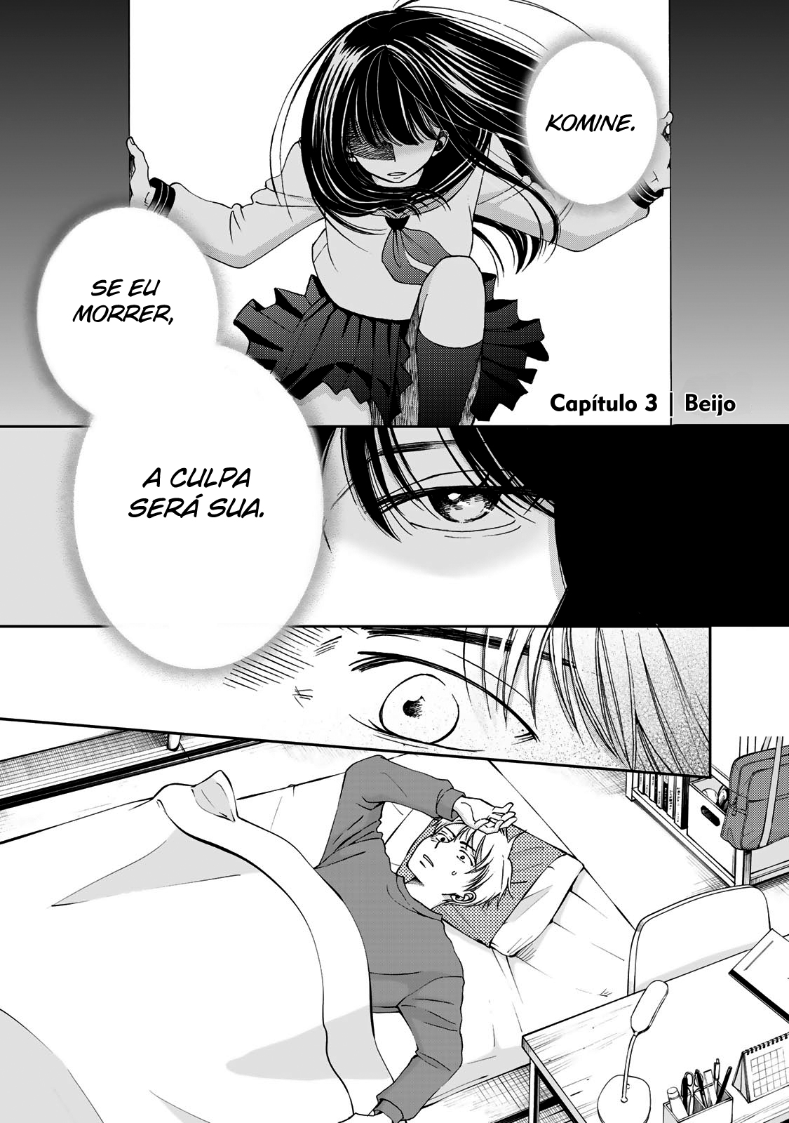 Naraku no Futari Capítulo 1