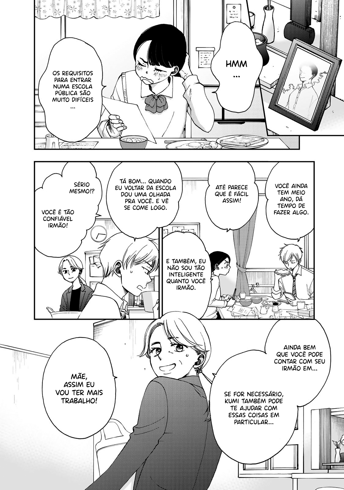 Naraku no Futari Capítulo 1