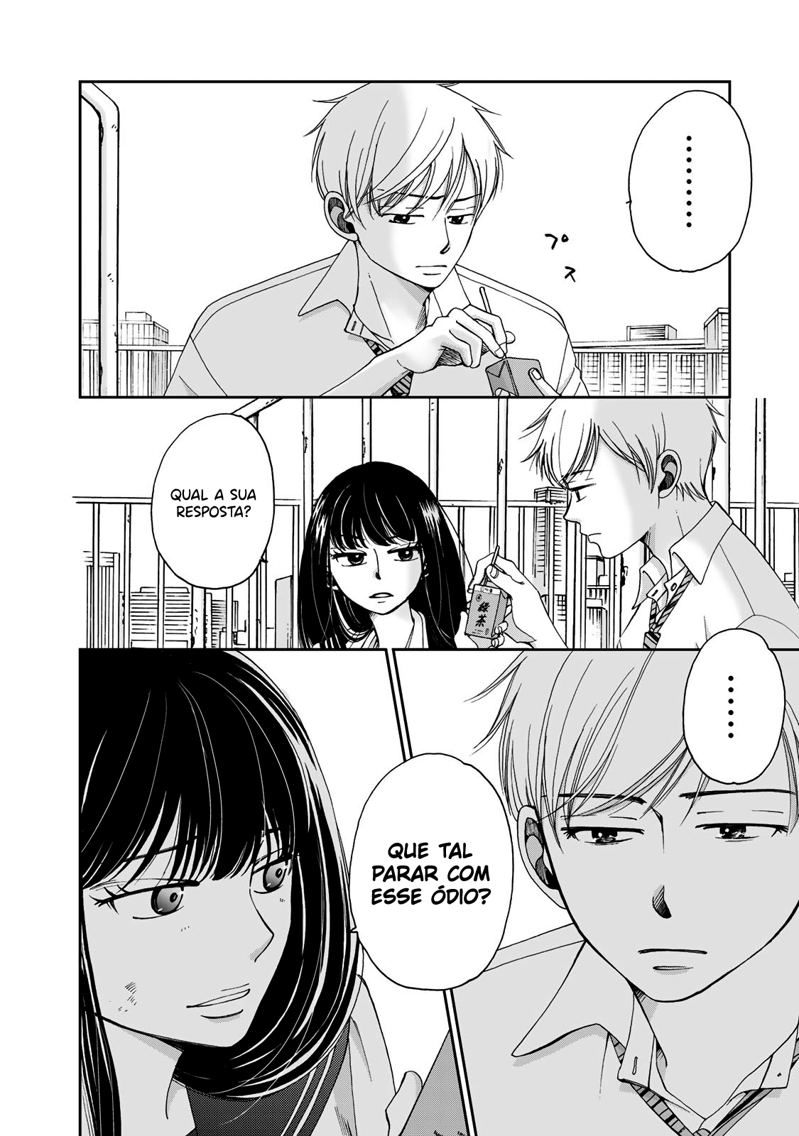 Naraku no Futari Capítulo 1