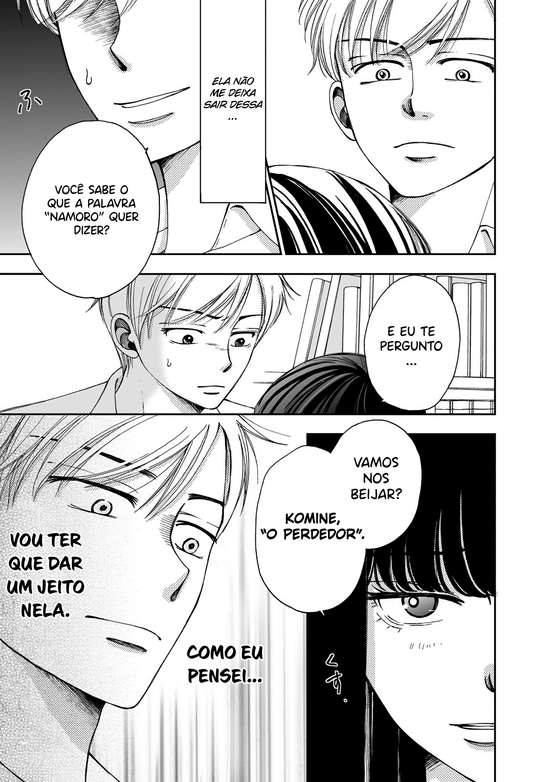 Naraku no Futari Capítulo 1