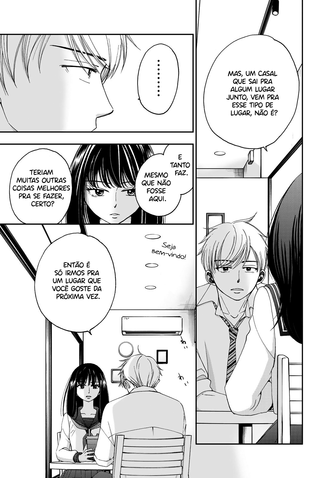 Naraku no Futari Capítulo 1