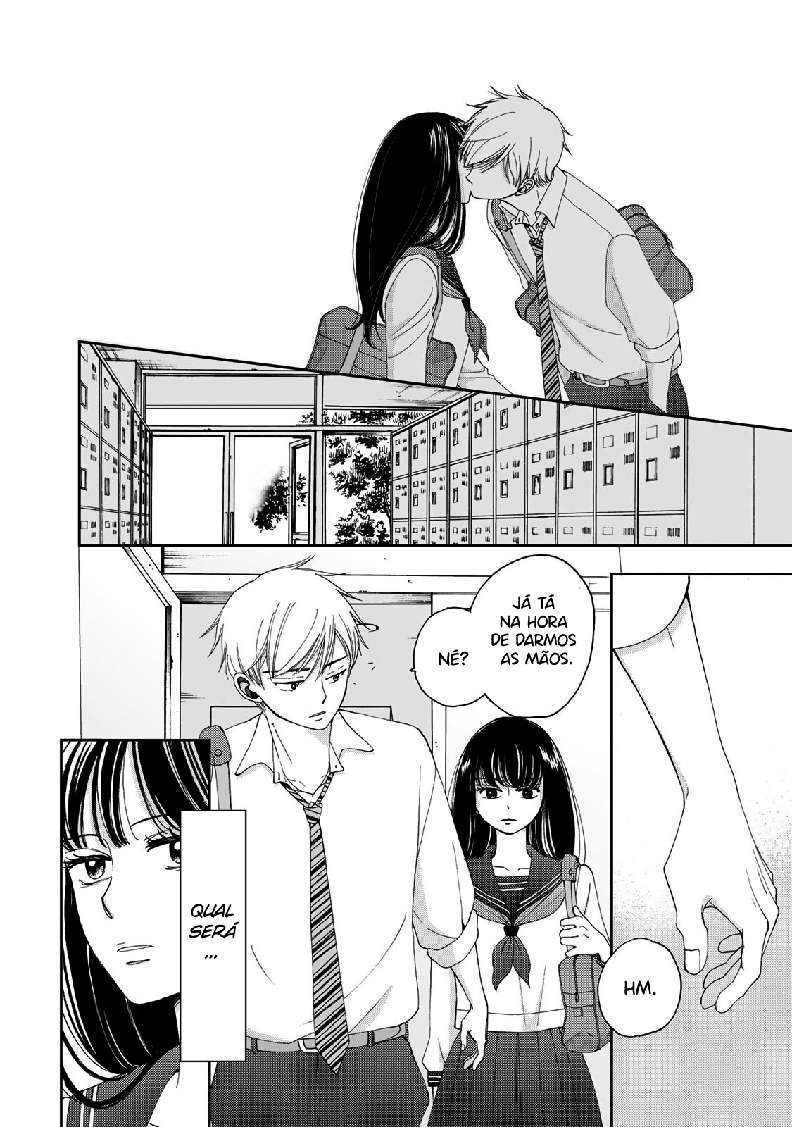 Naraku no Futari Capítulo 1