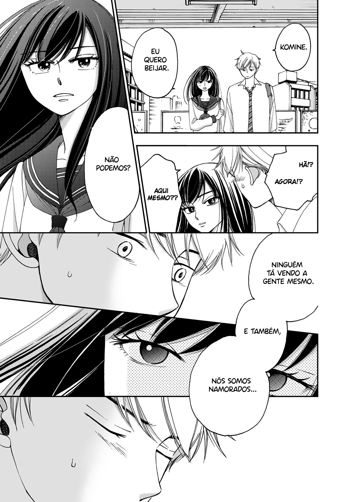 Naraku no Futari Capítulo 1