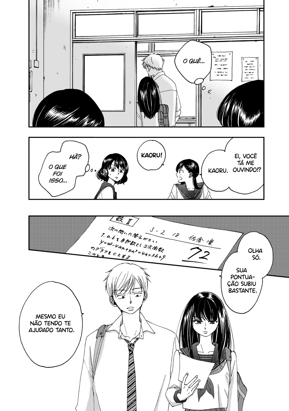 Naraku no Futari Capítulo 1