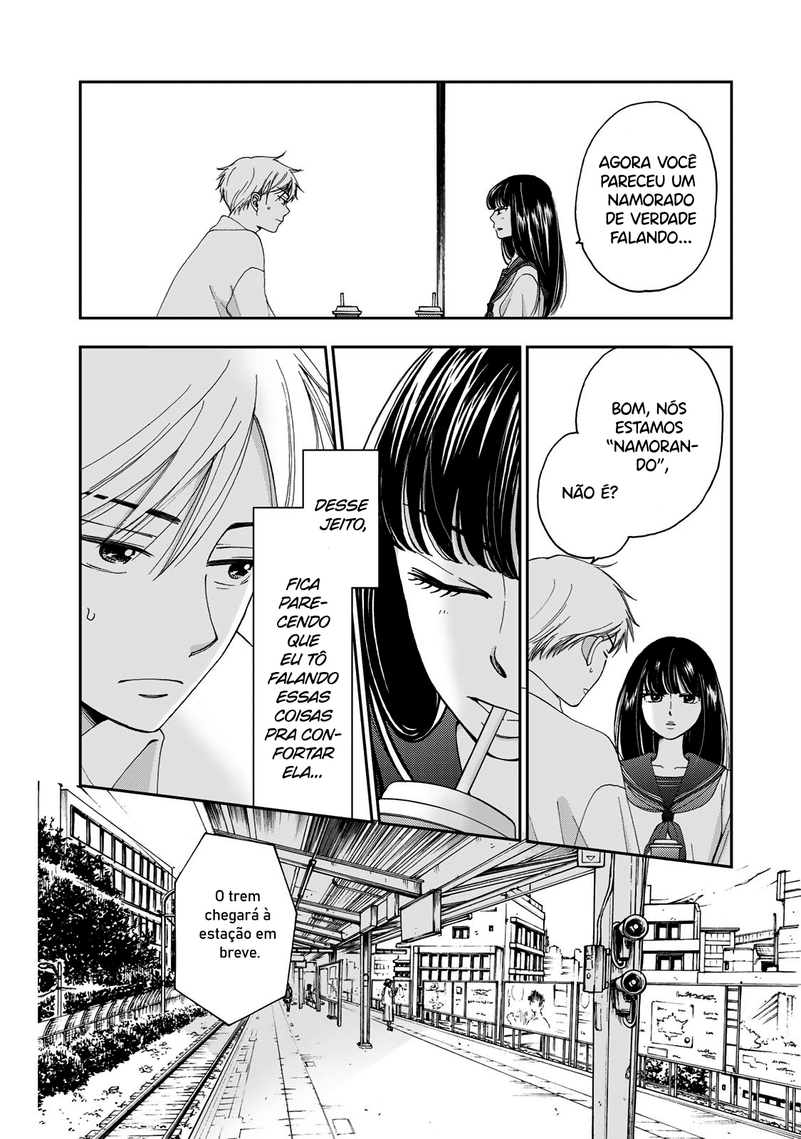 Naraku no Futari Capítulo 1