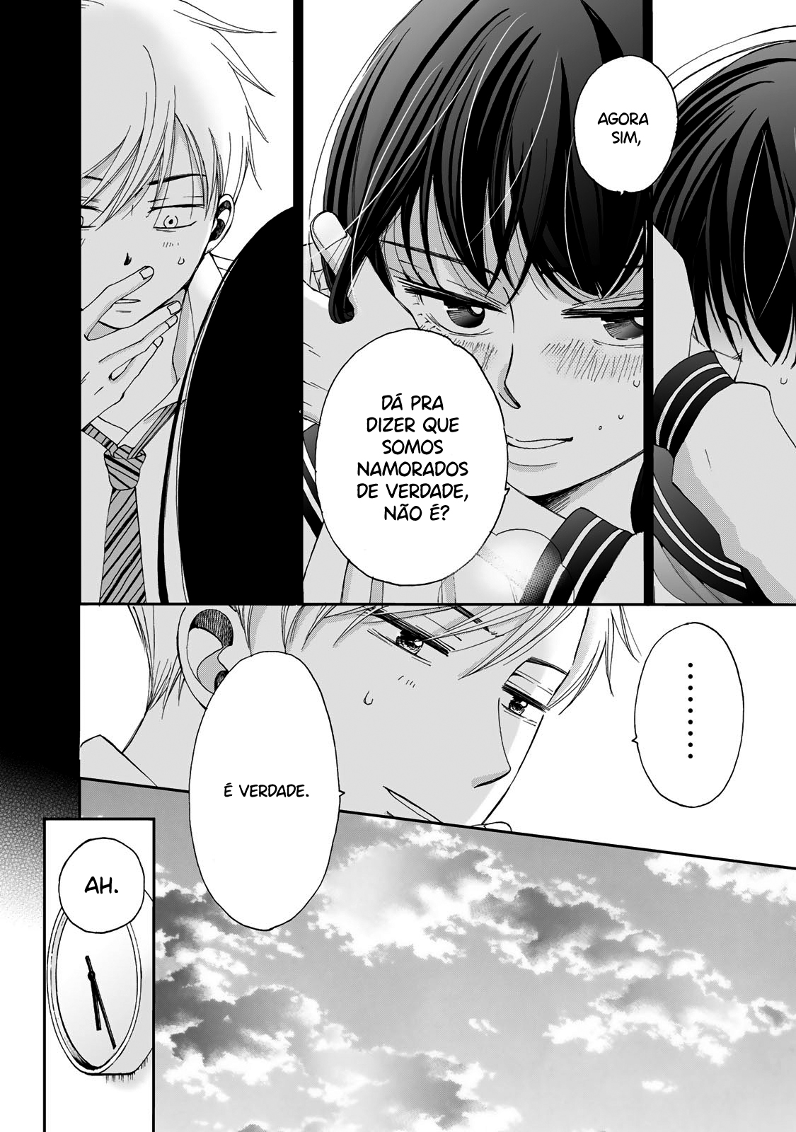 Naraku no Futari Capítulo 1