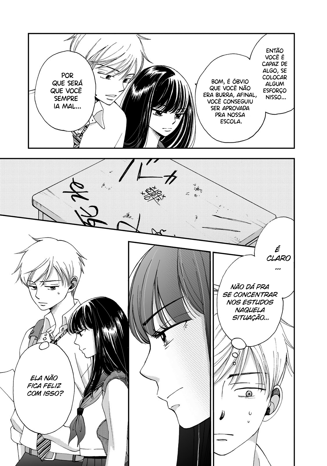 Naraku no Futari Capítulo 1