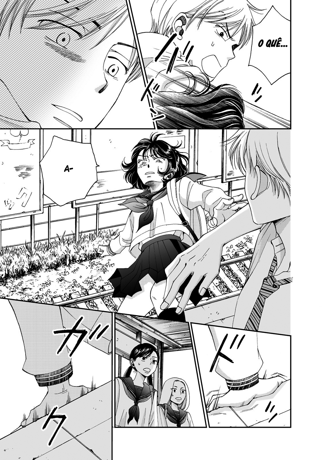 Naraku no Futari Capítulo 1