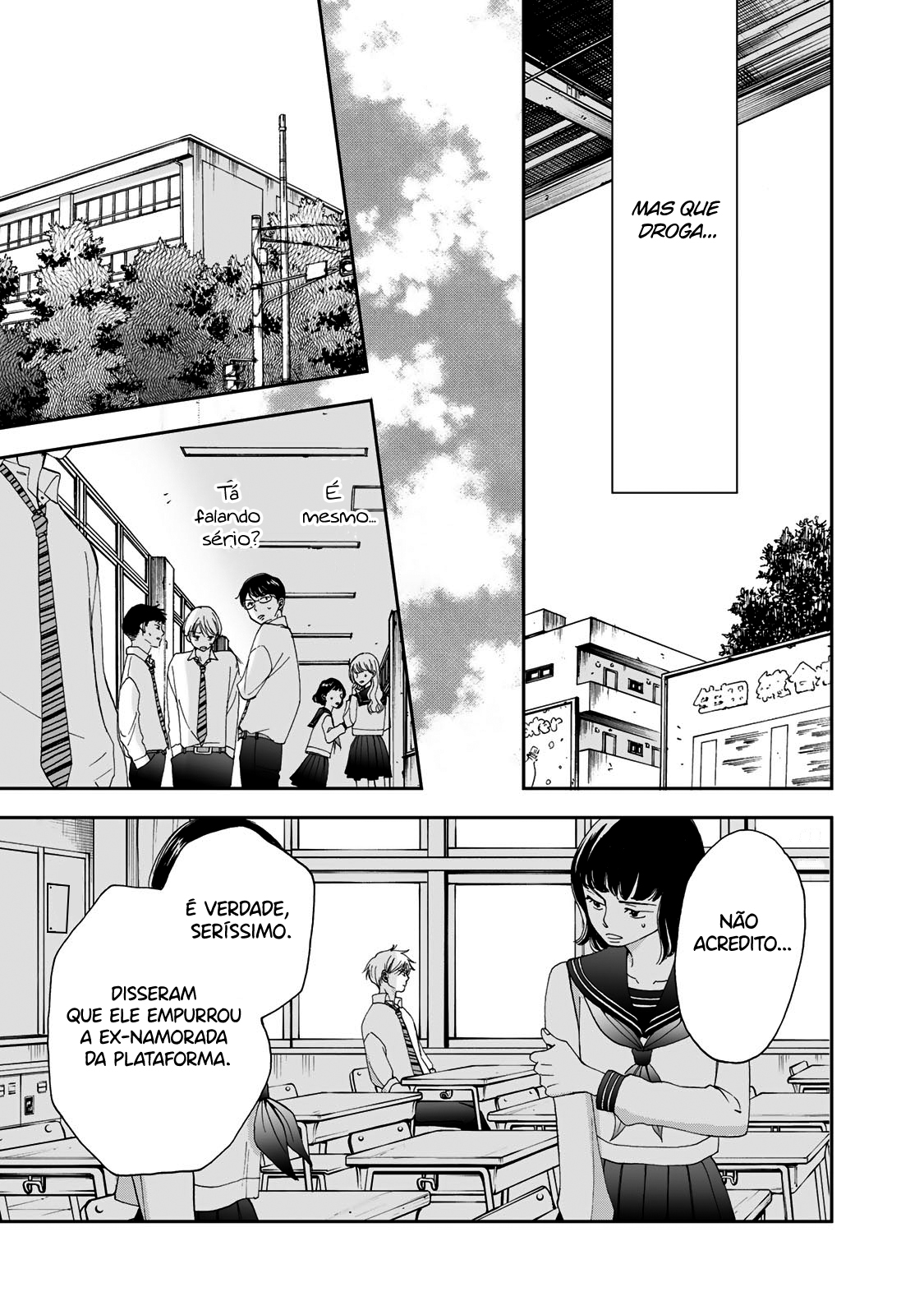 Naraku no Futari Capítulo 1
