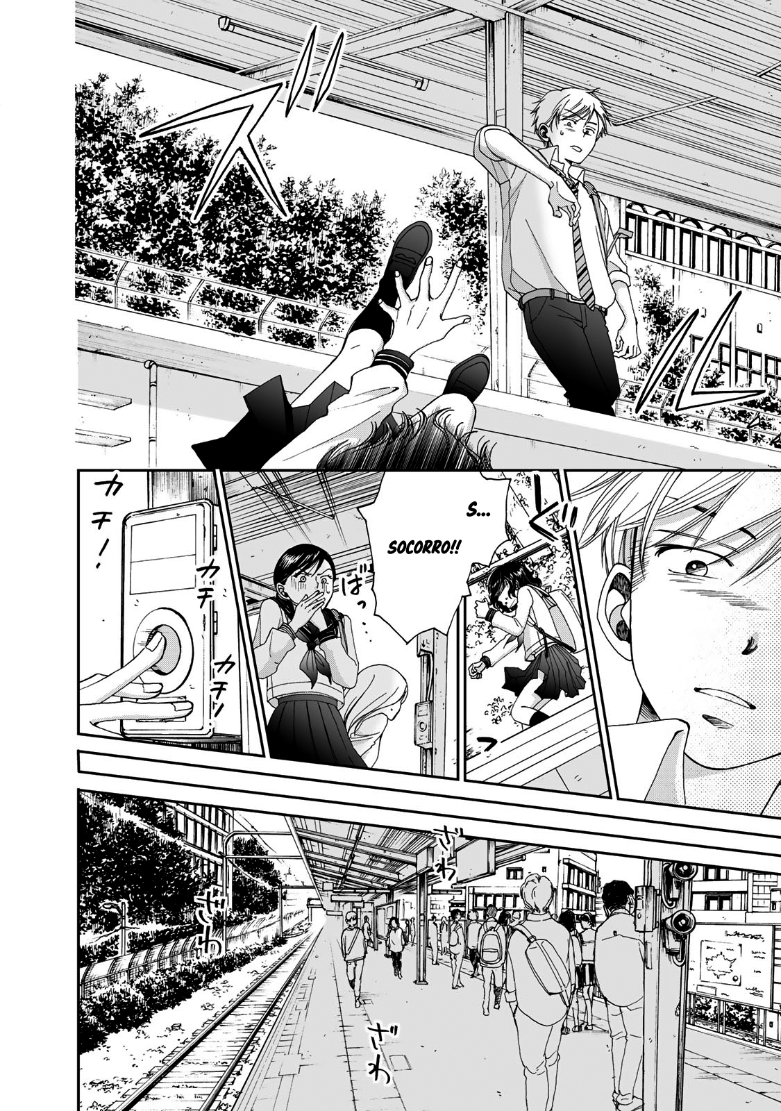 Naraku no Futari Capítulo 1