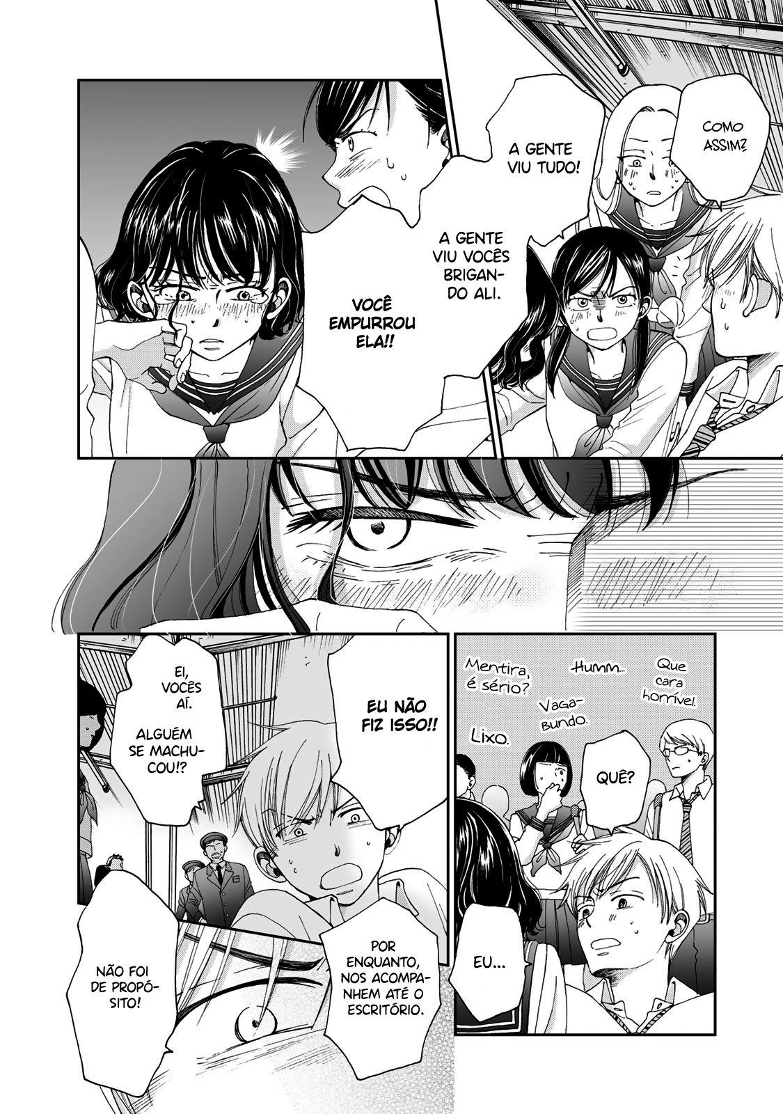 Naraku no Futari Capítulo 1