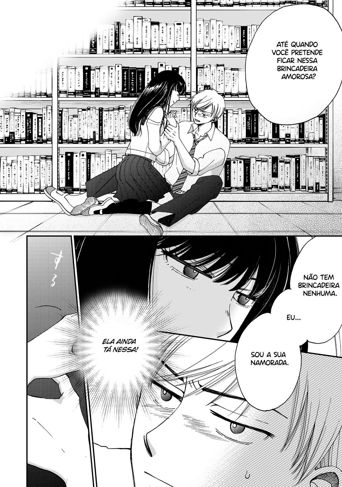 Naraku no Futari Capítulo 1