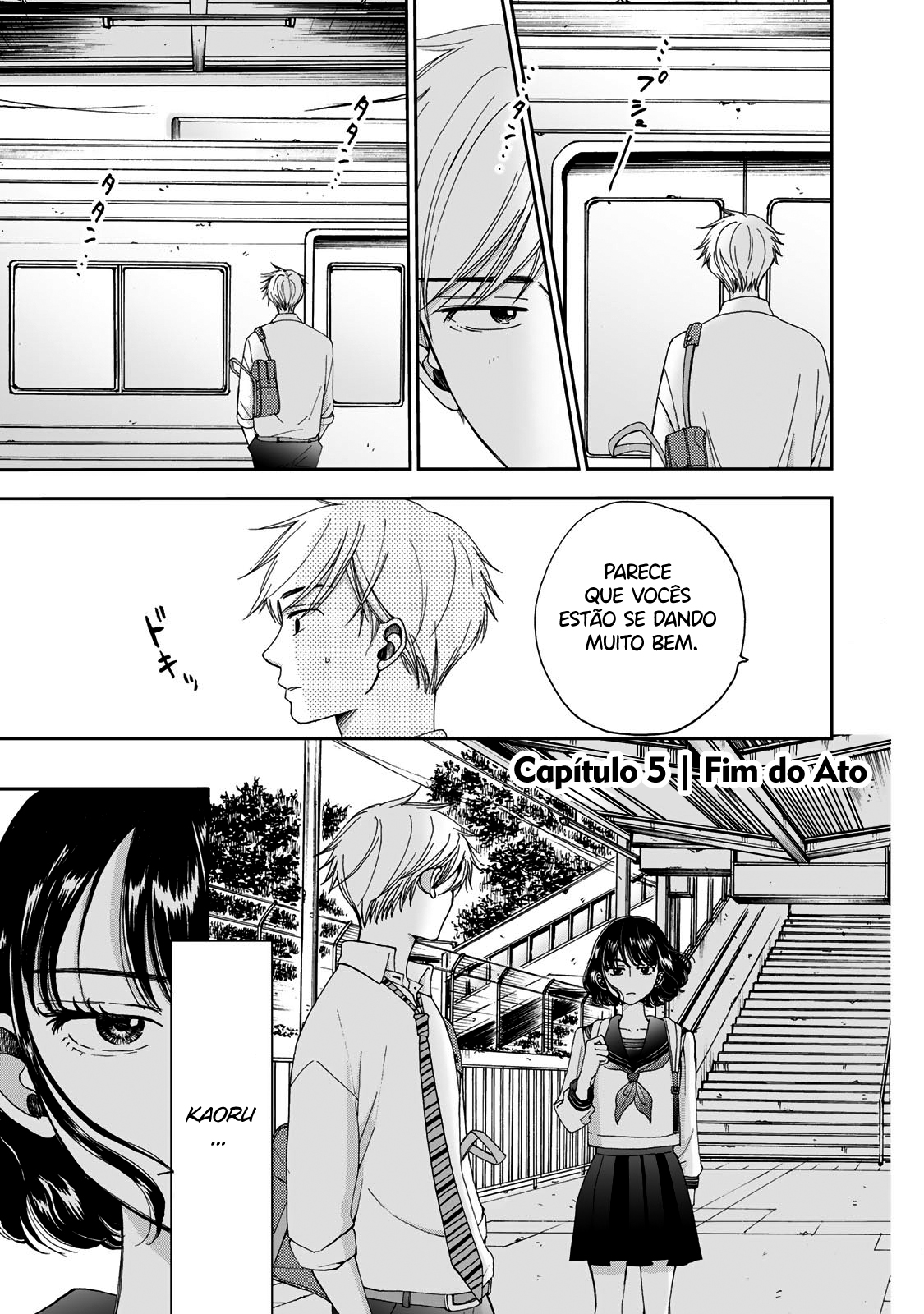 Naraku no Futari Capítulo 1