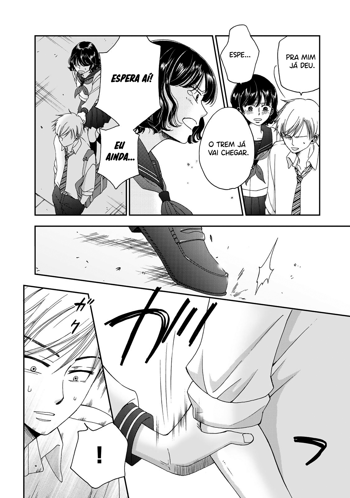 Naraku no Futari Capítulo 1