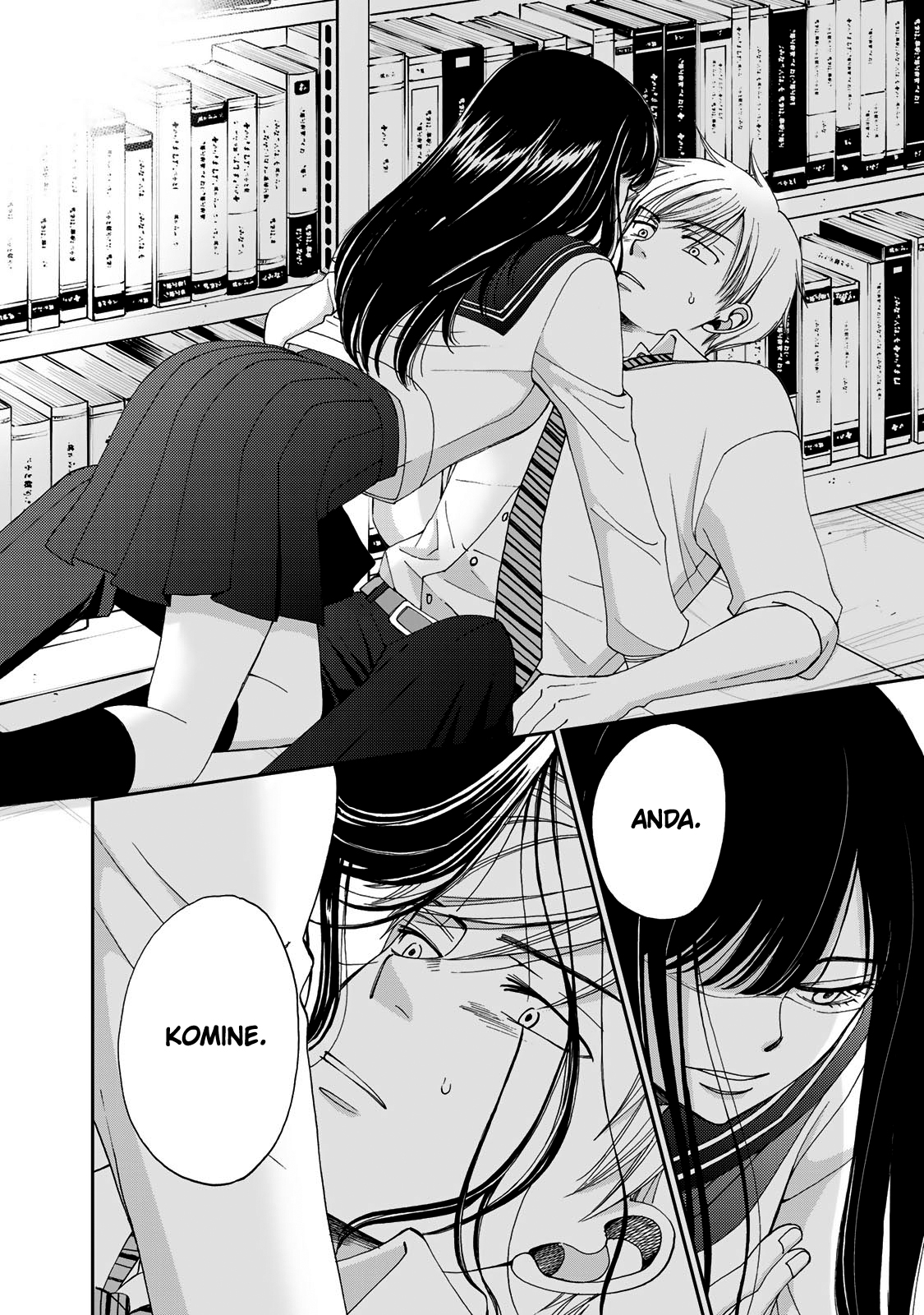 Naraku no Futari Capítulo 1