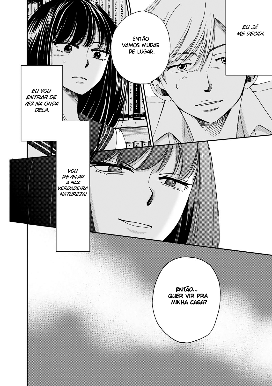 Naraku no Futari Capítulo 1