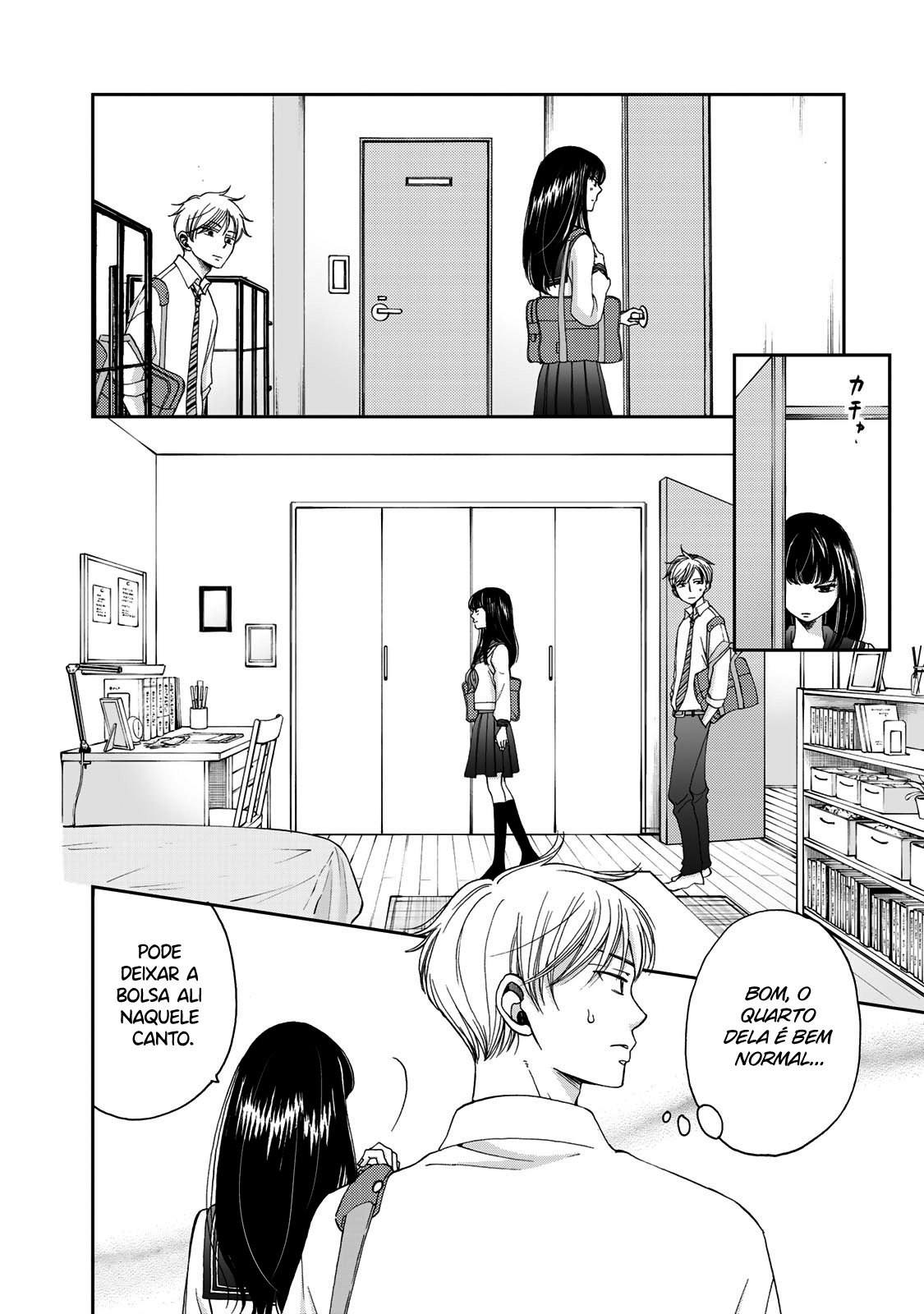 Naraku no Futari Capítulo 1