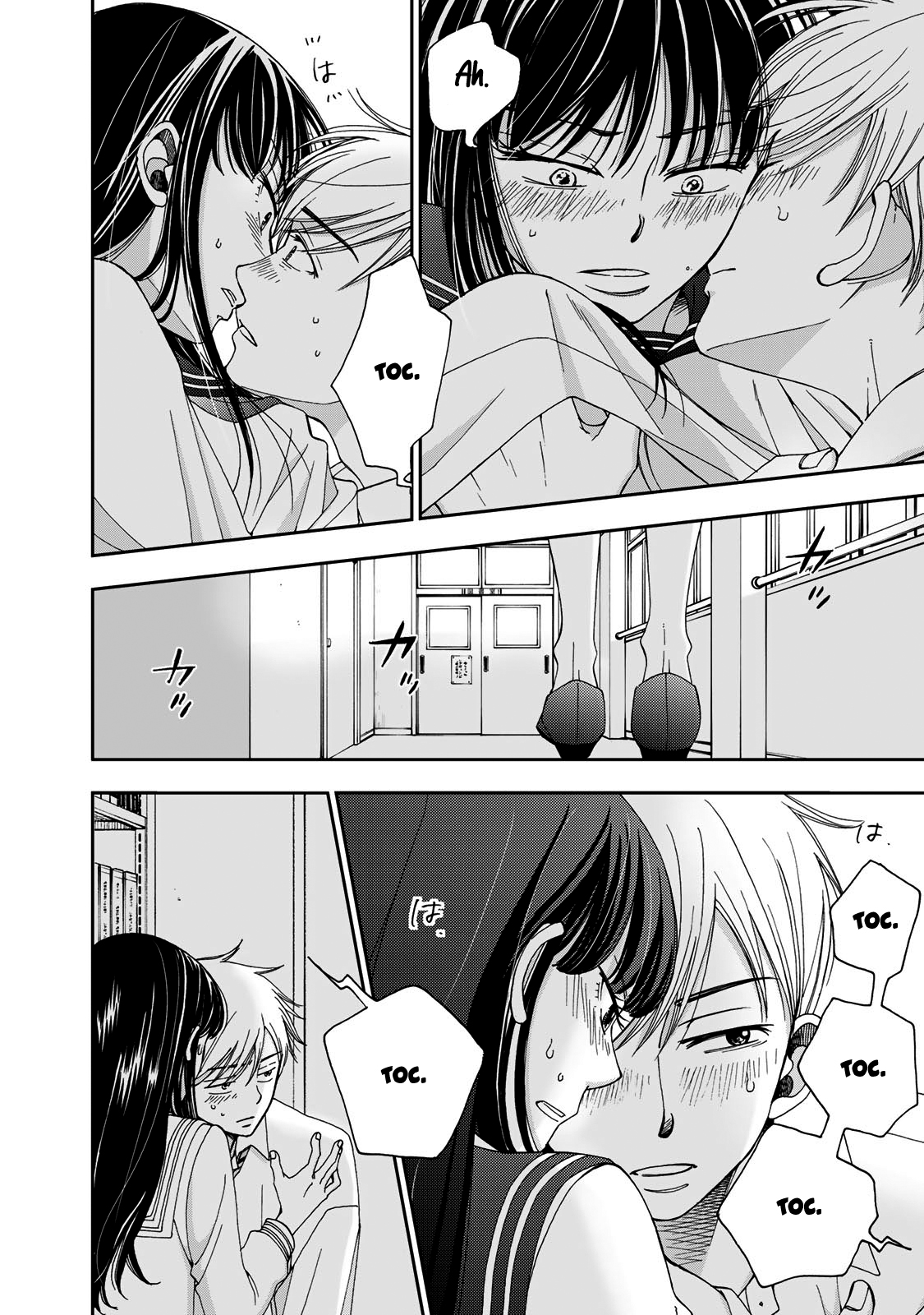 Naraku no Futari Capítulo 1