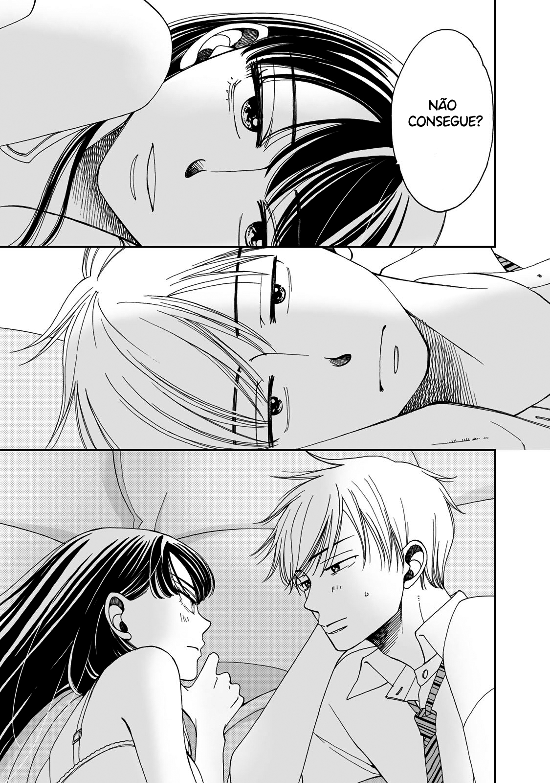 Naraku no Futari Capítulo 1