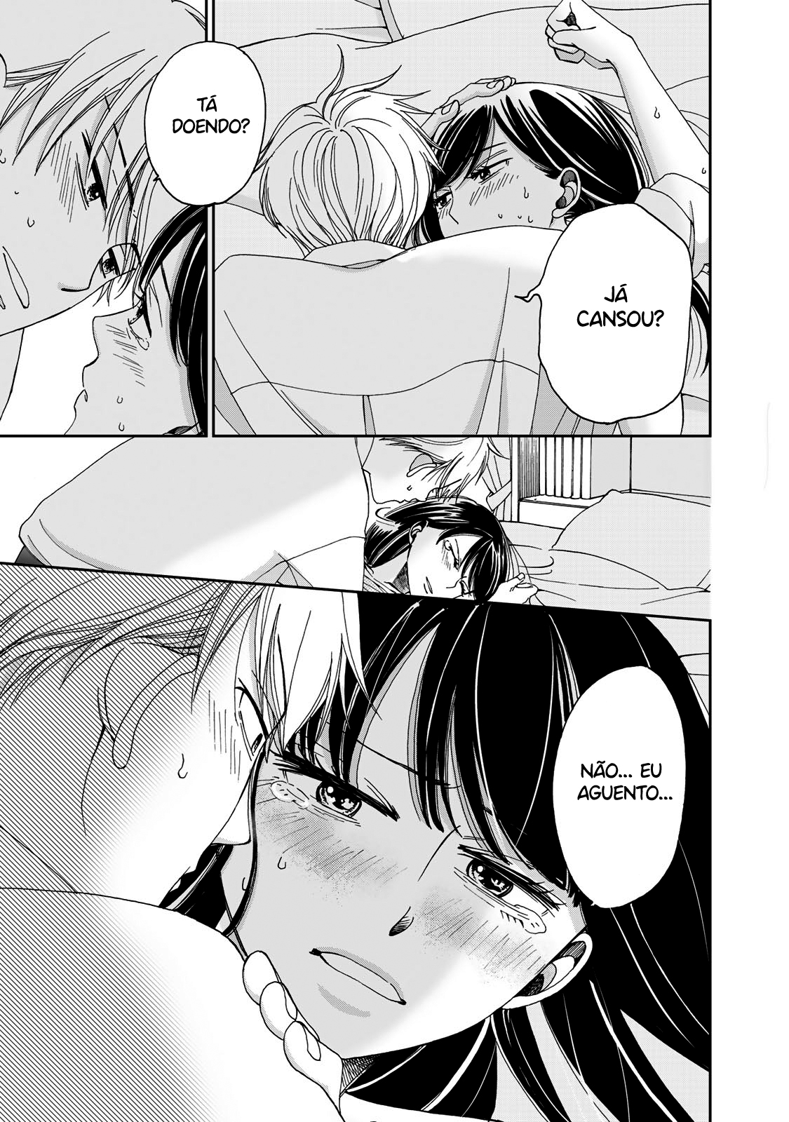 Naraku no Futari Capítulo 1
