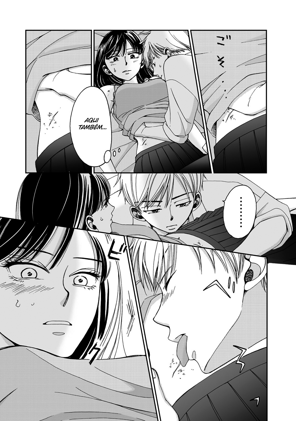 Naraku no Futari Capítulo 1