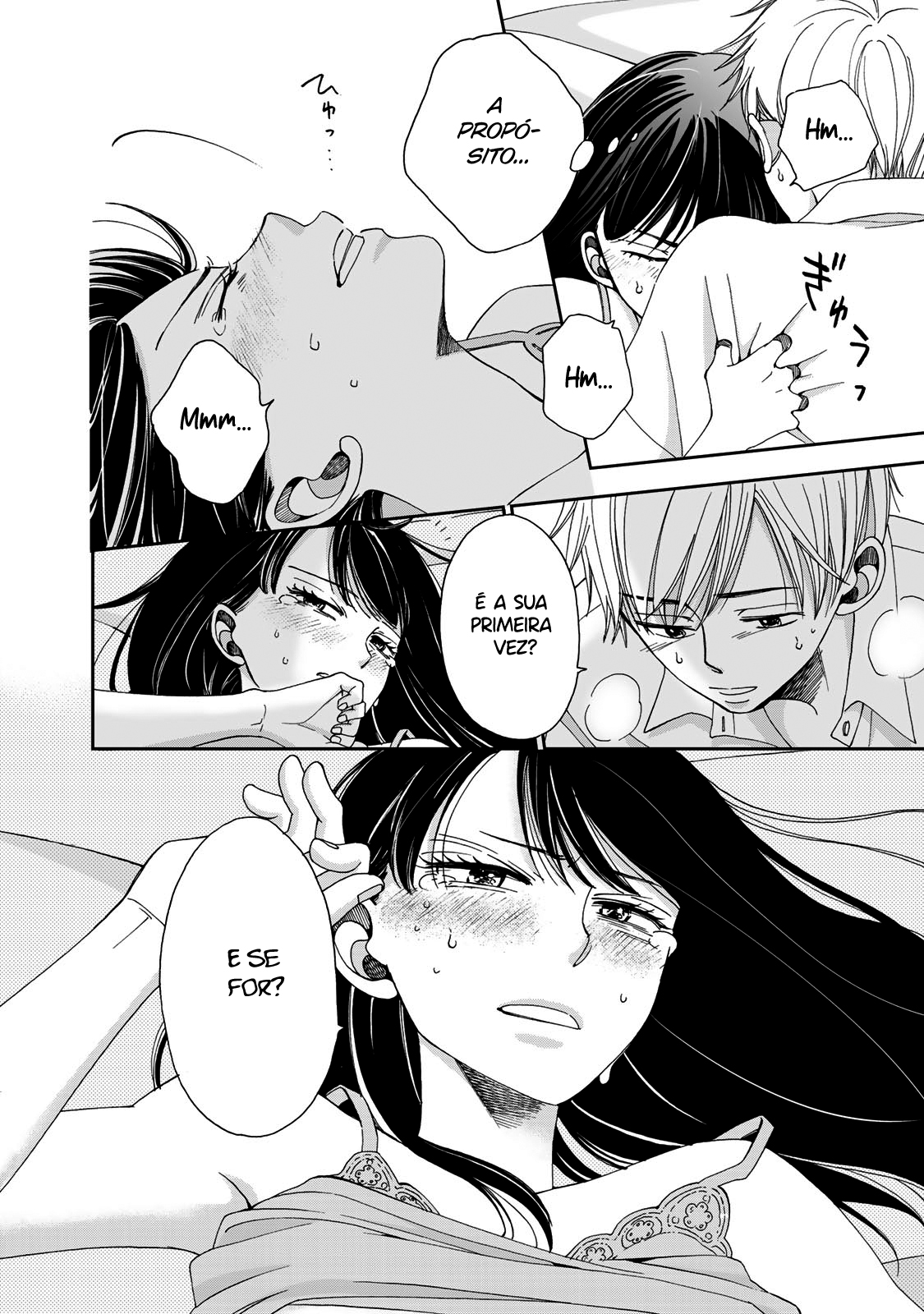 Naraku no Futari Capítulo 1