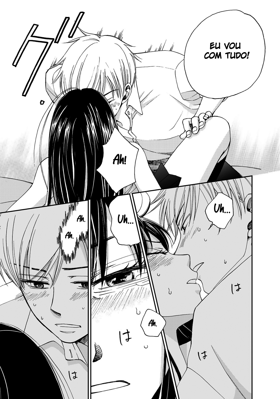 Naraku no Futari Capítulo 1