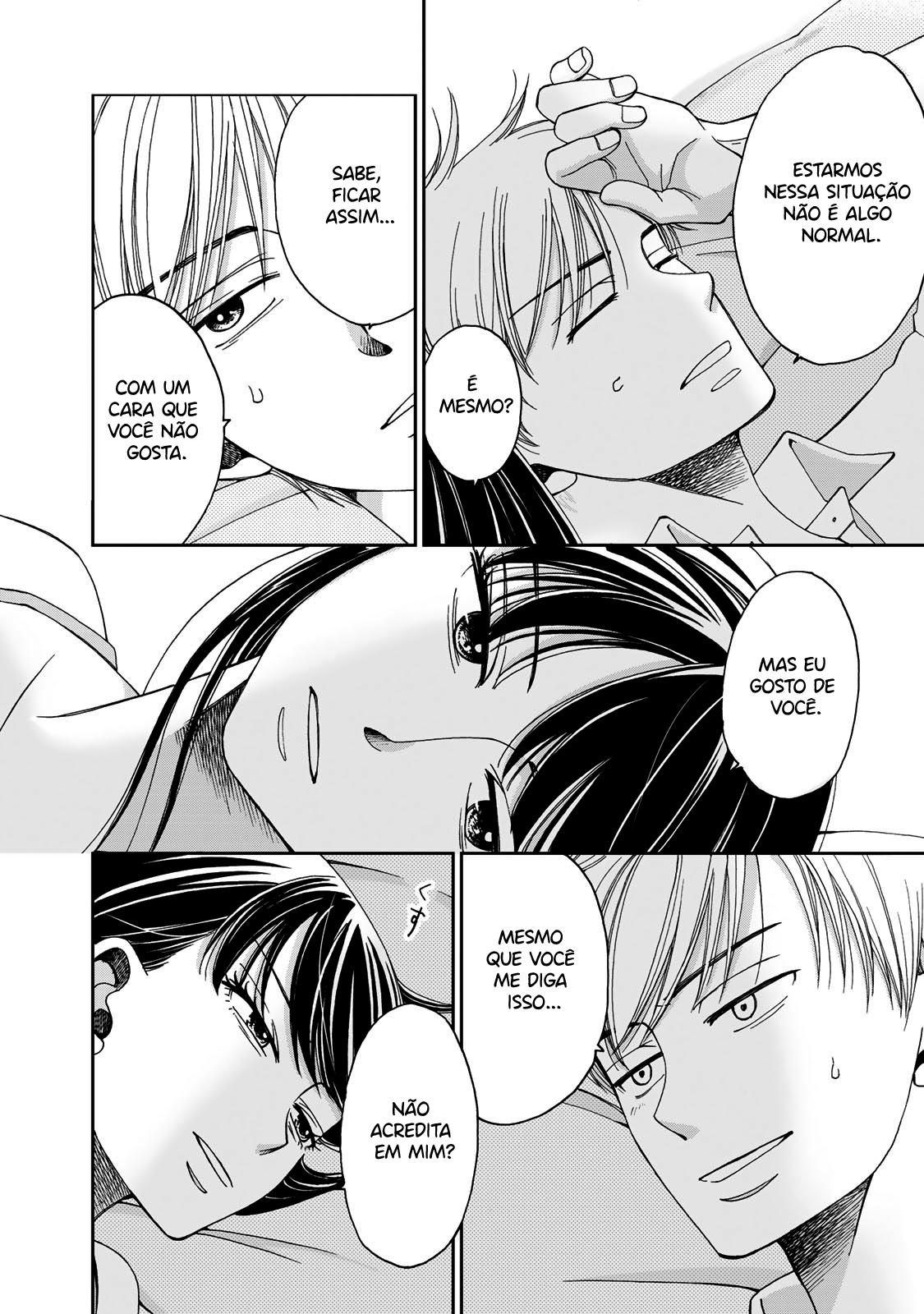 Naraku no Futari Capítulo 1