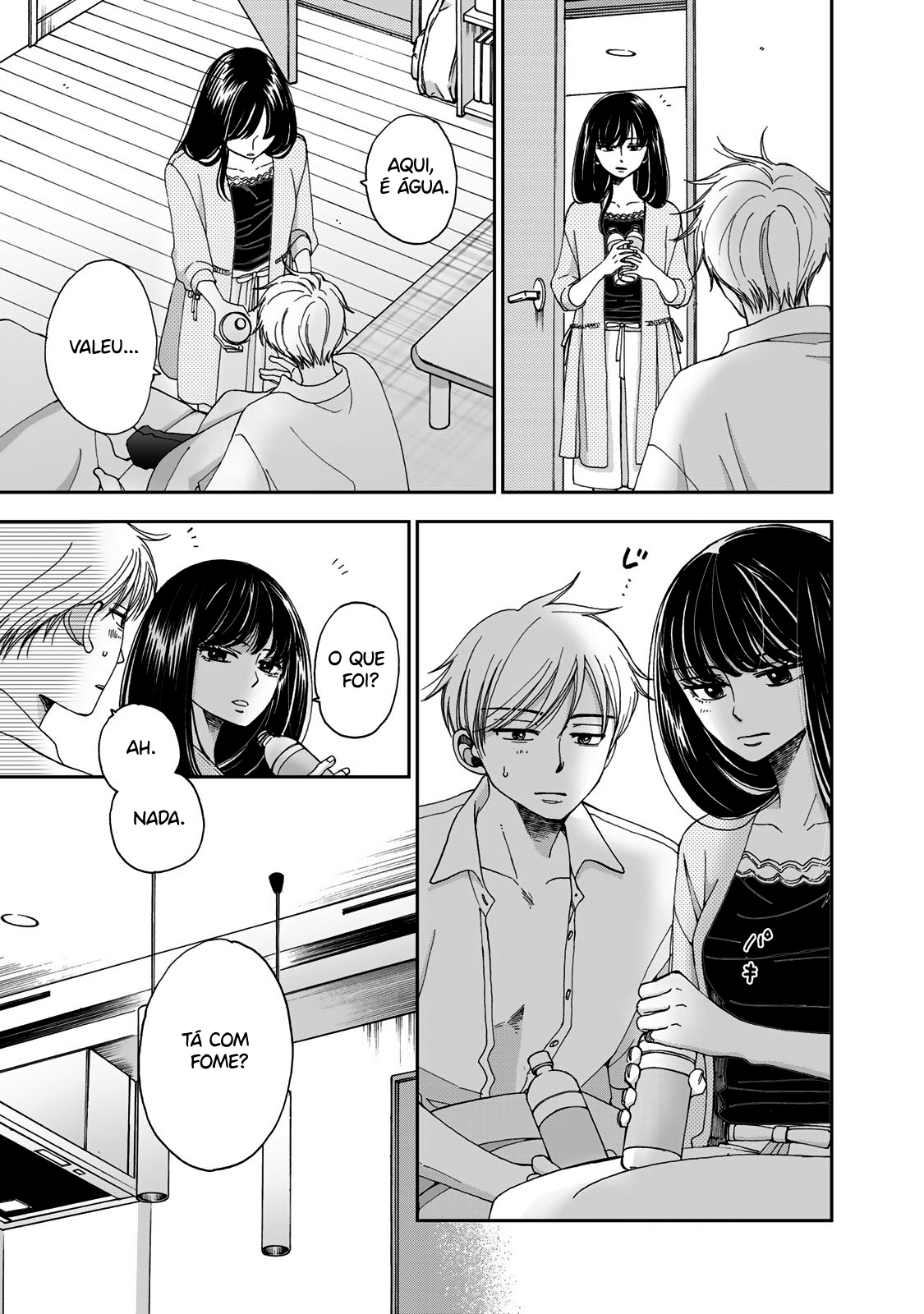 Naraku no Futari Capítulo 1