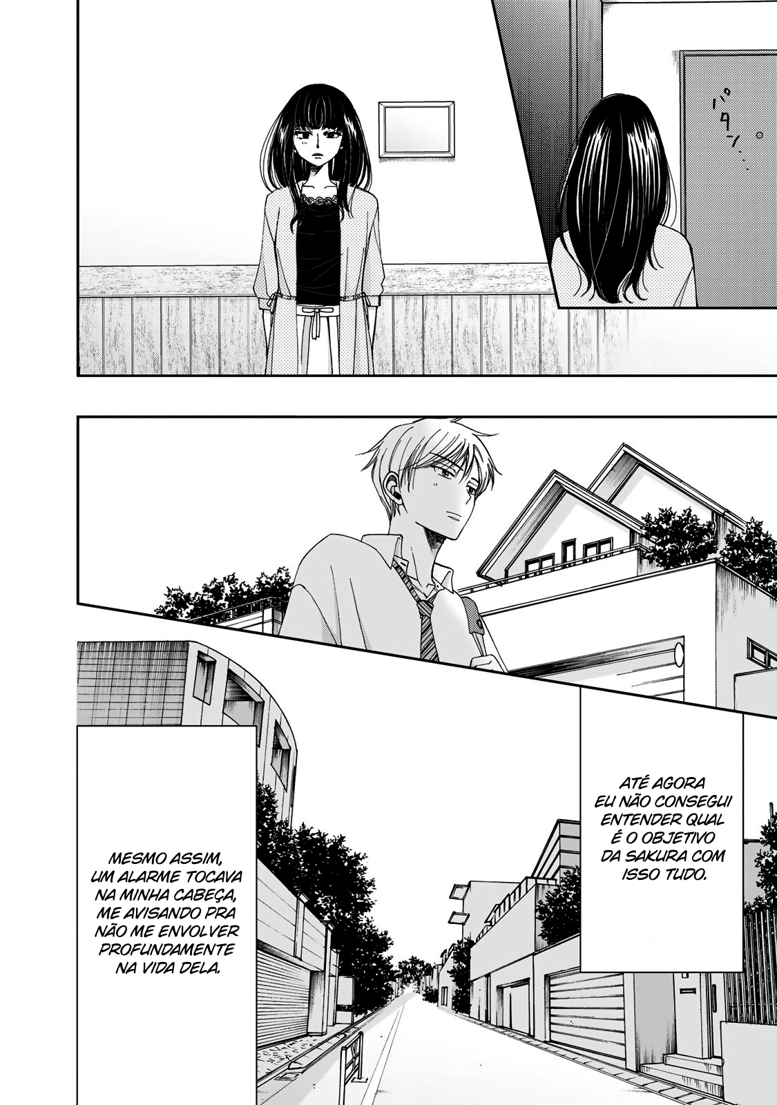 Naraku no Futari Capítulo 1