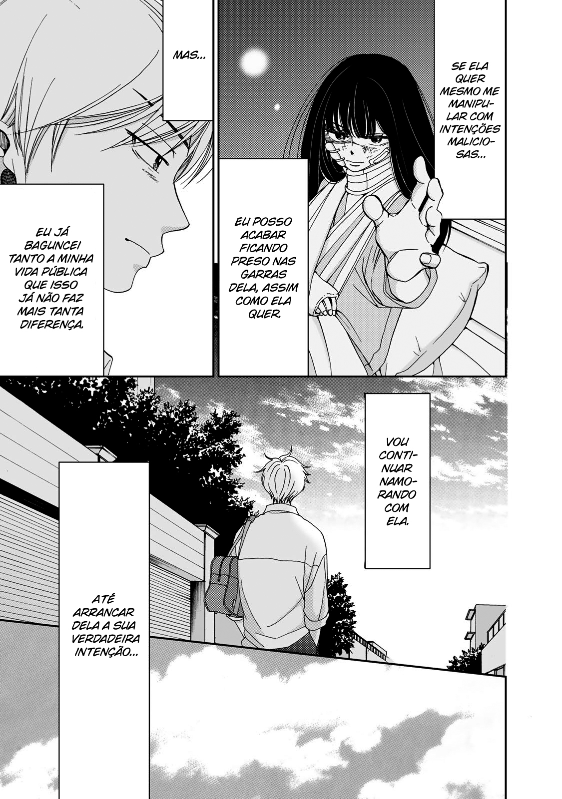 Naraku no Futari Capítulo 1