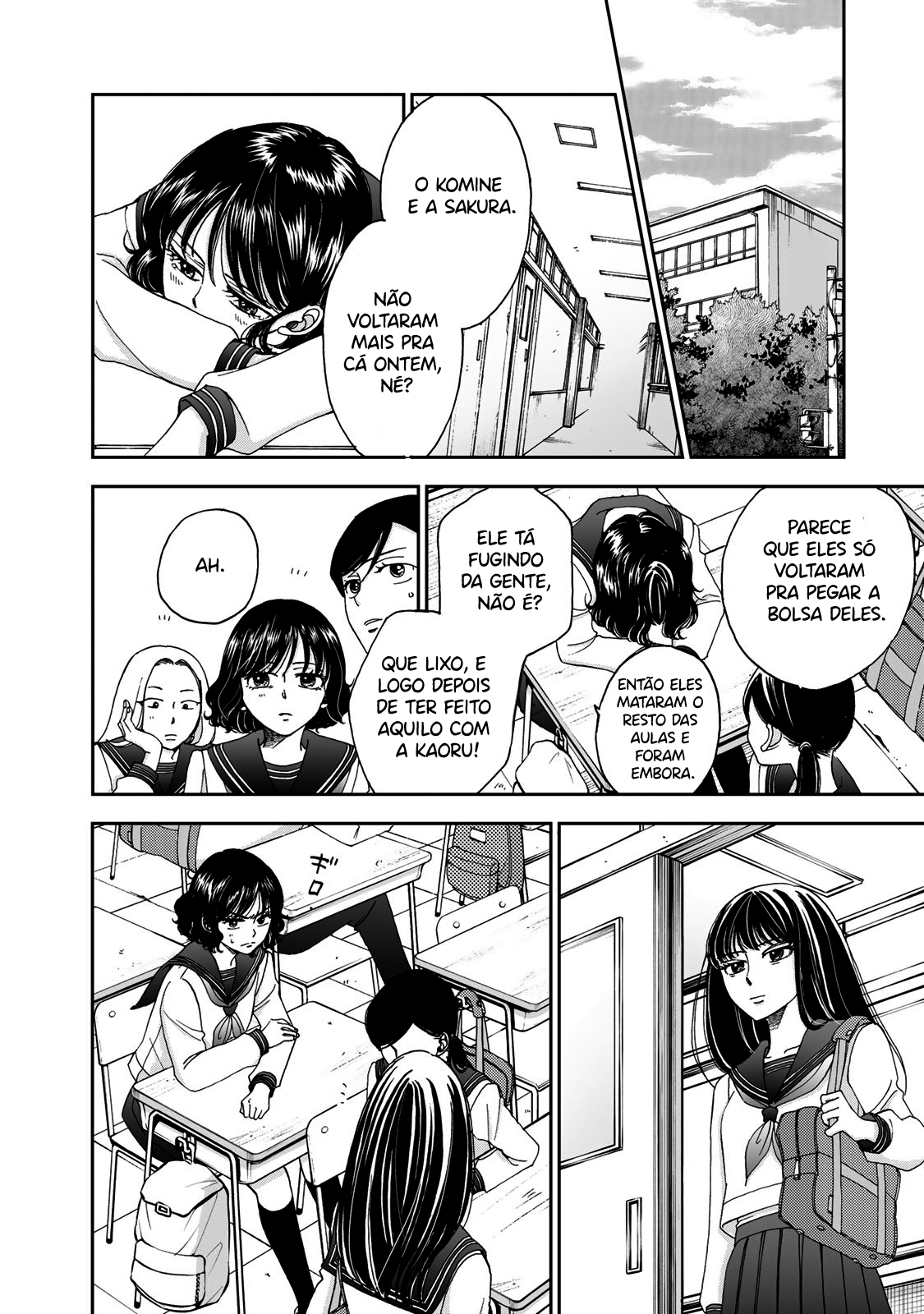 Naraku no Futari Capítulo 1