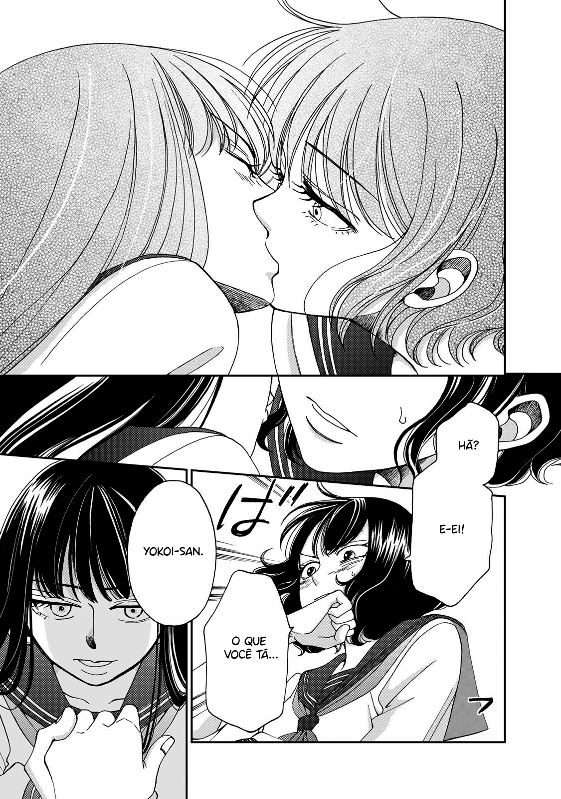 Naraku no Futari Capítulo 1