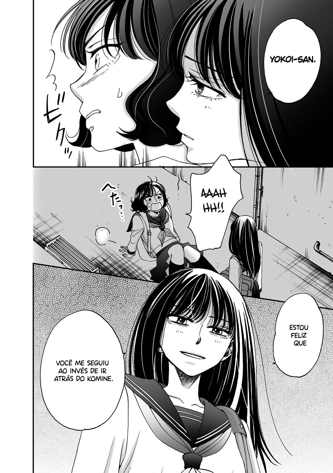 Naraku no Futari Capítulo 1