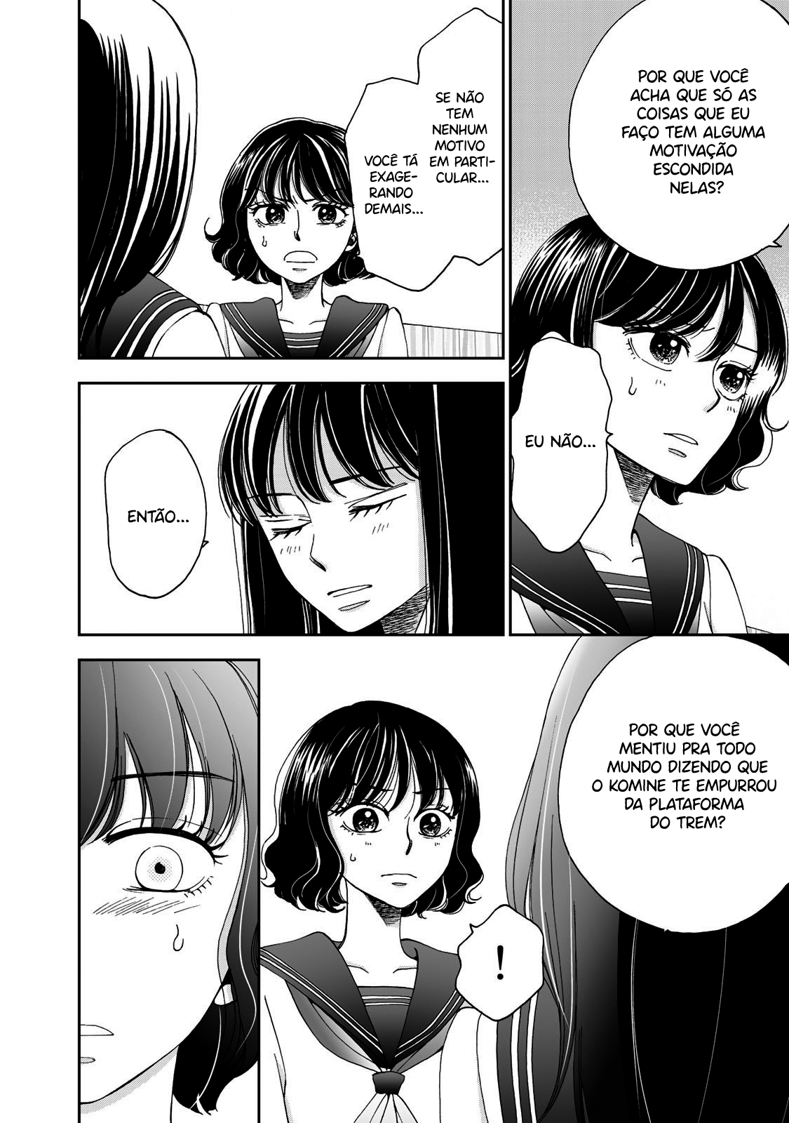 Naraku no Futari Capítulo 1