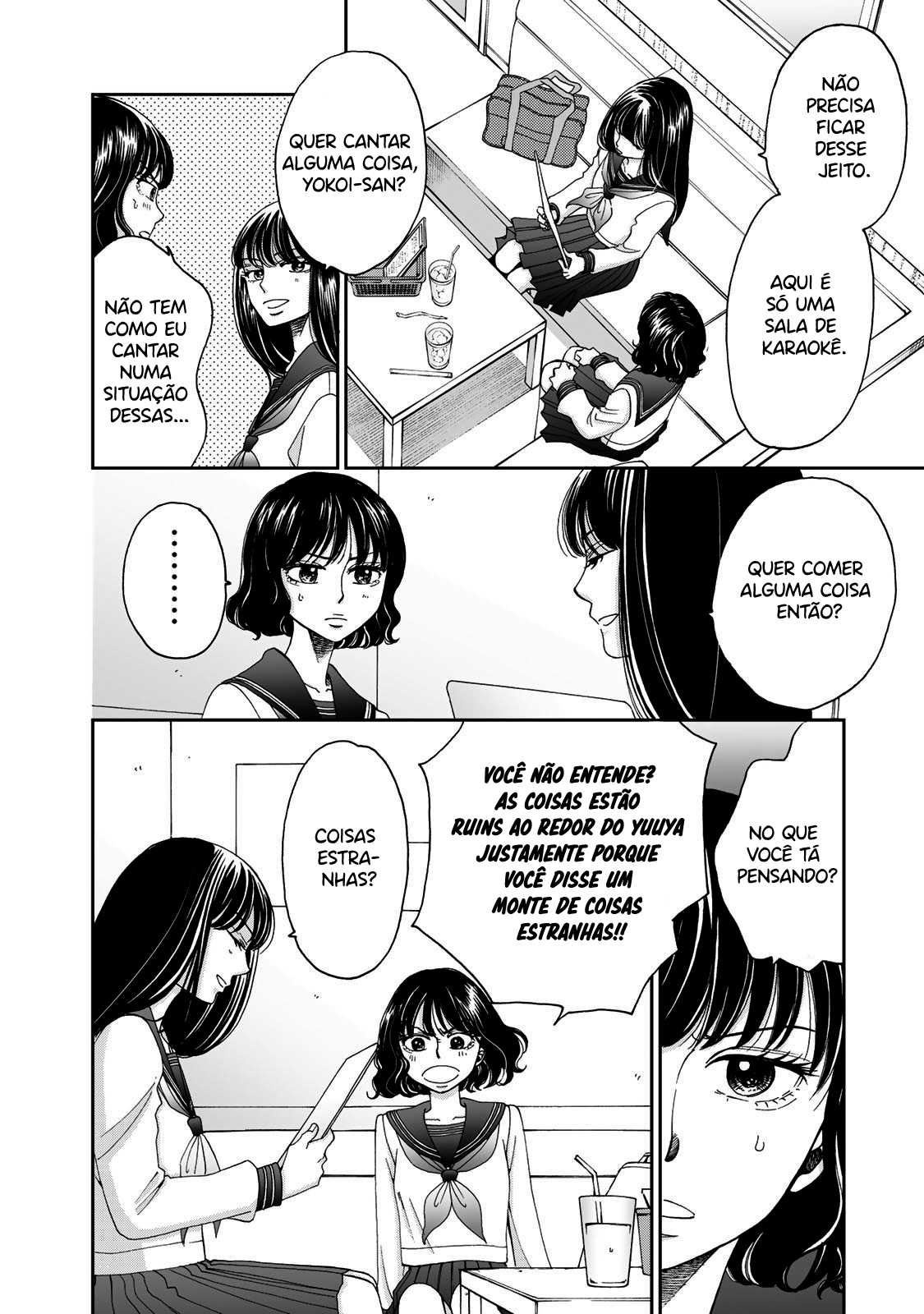 Naraku no Futari Capítulo 1
