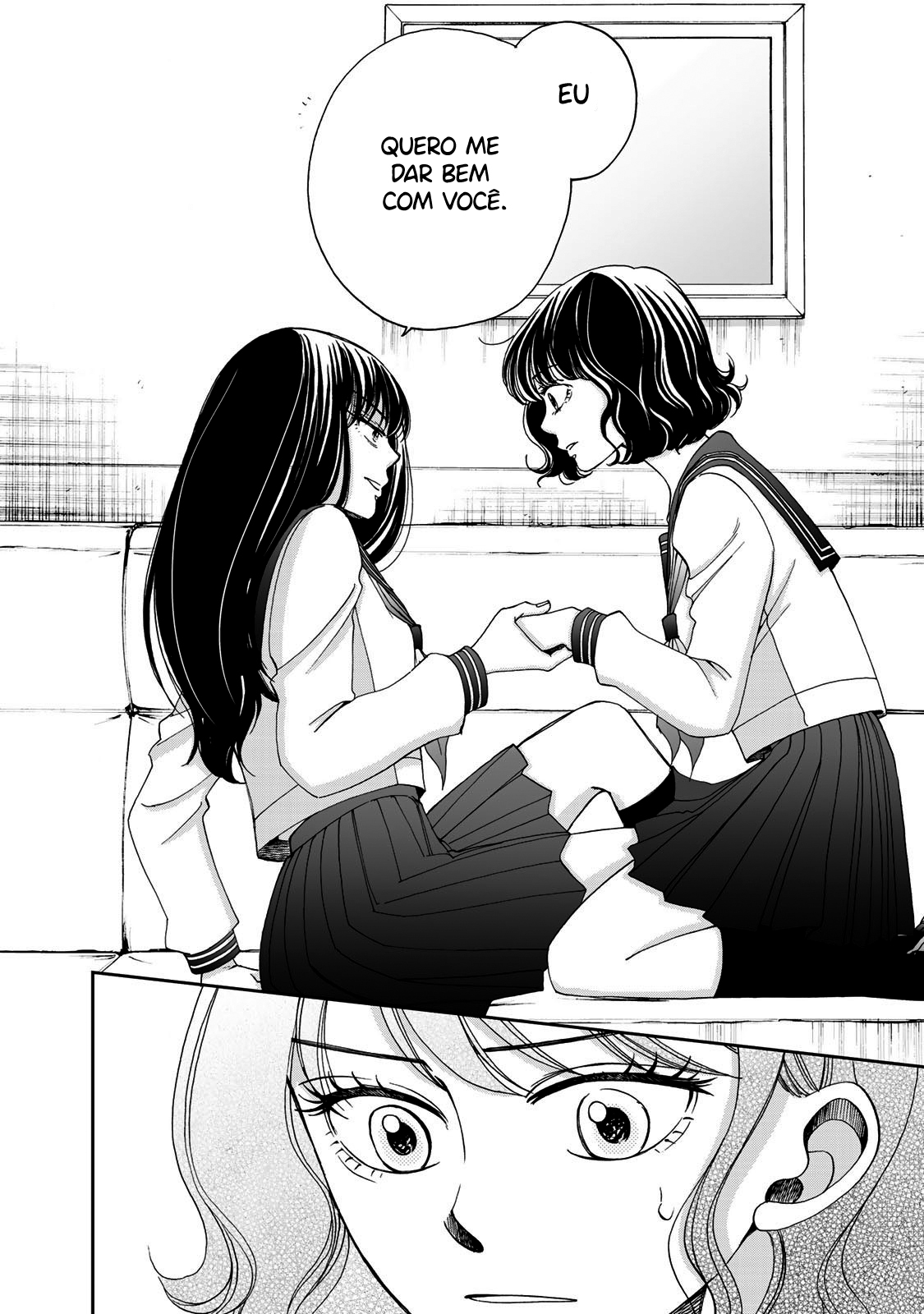 Naraku no Futari Capítulo 1