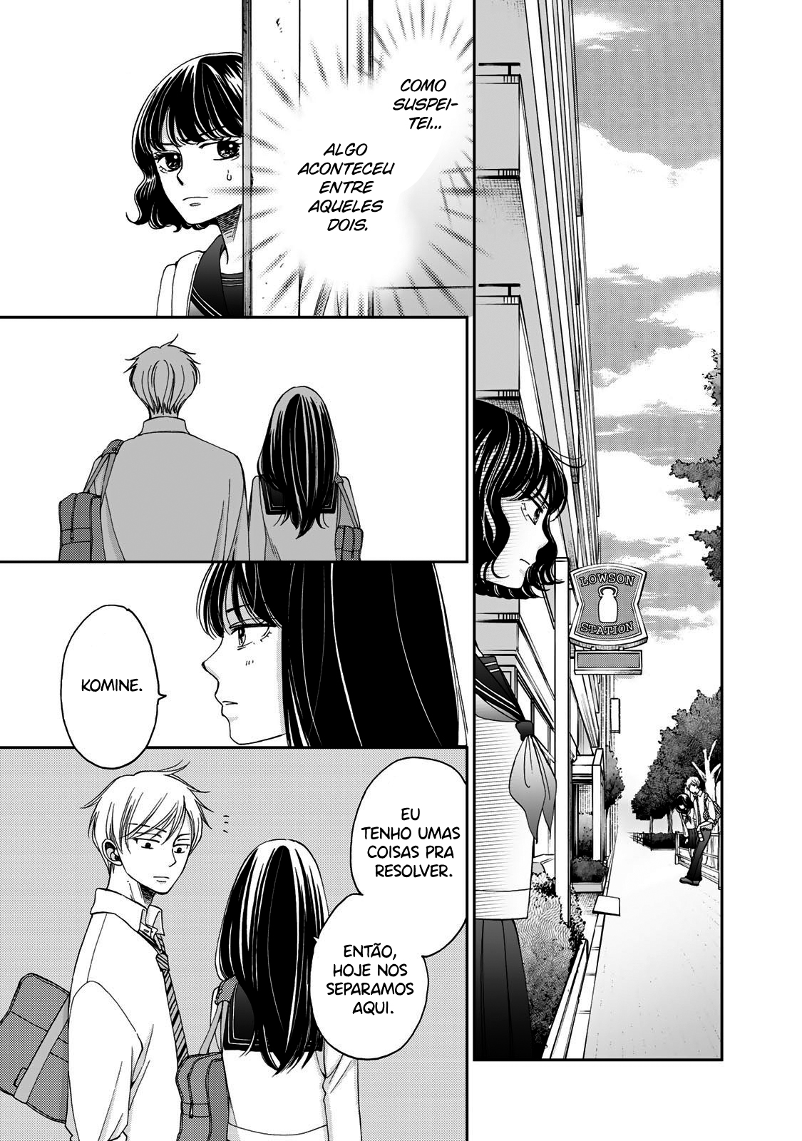 Naraku no Futari Capítulo 1