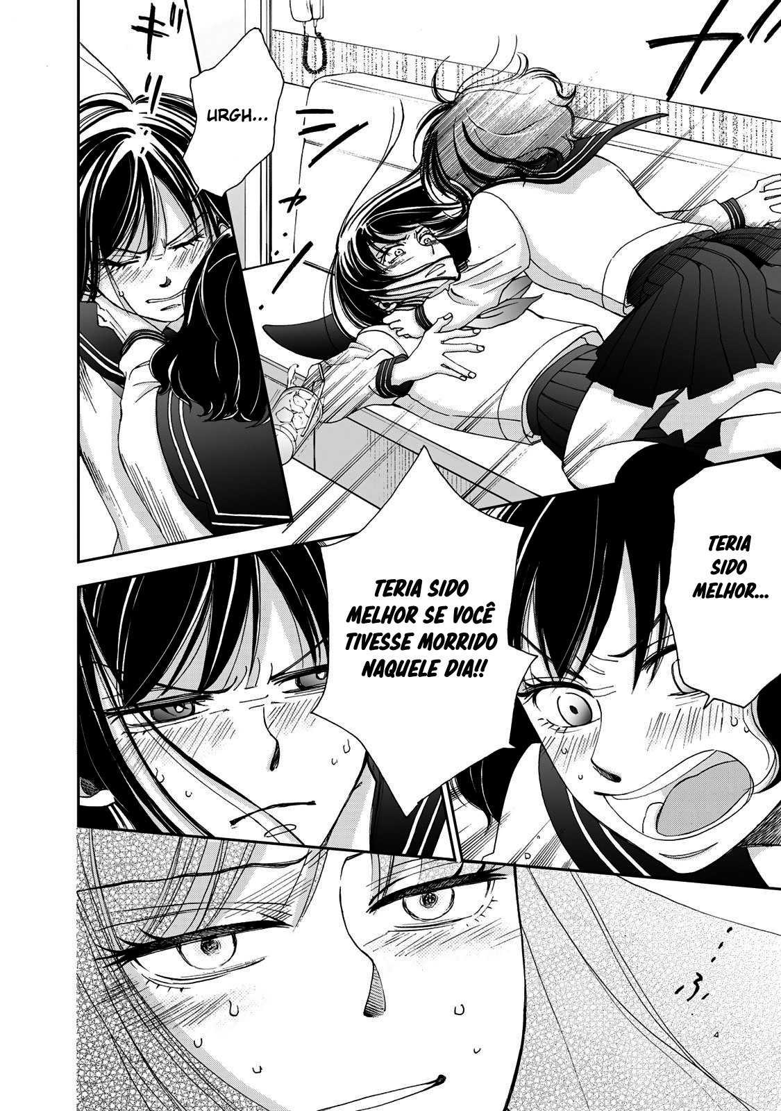 Naraku no Futari Capítulo 1