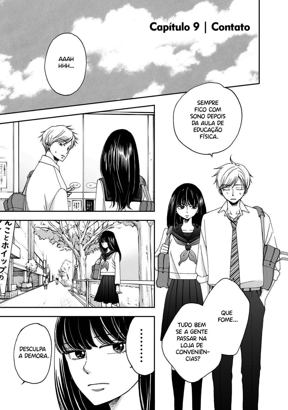 Naraku no Futari Capítulo 1