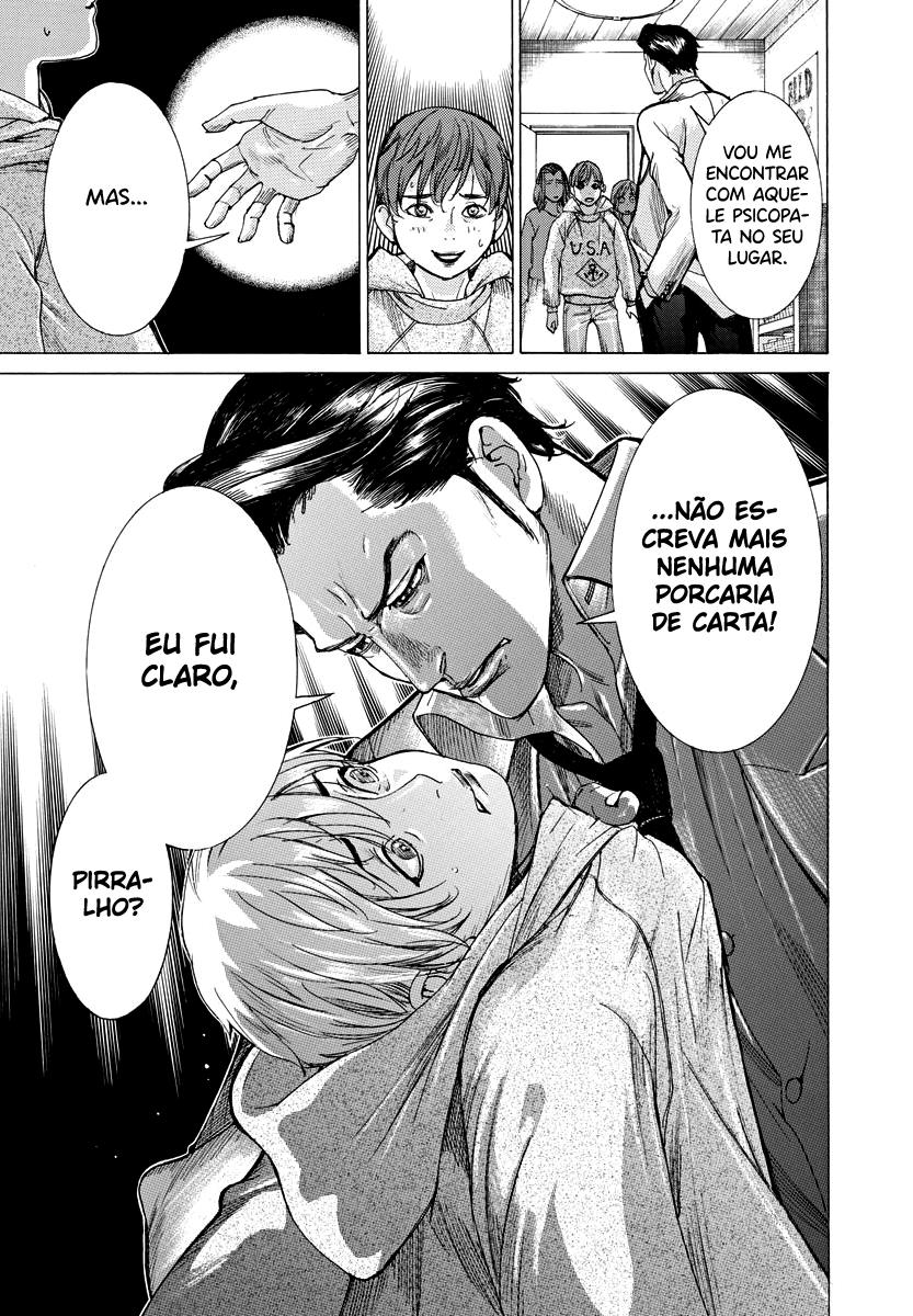 Natsume Arata no Kekkon Capítulo 1