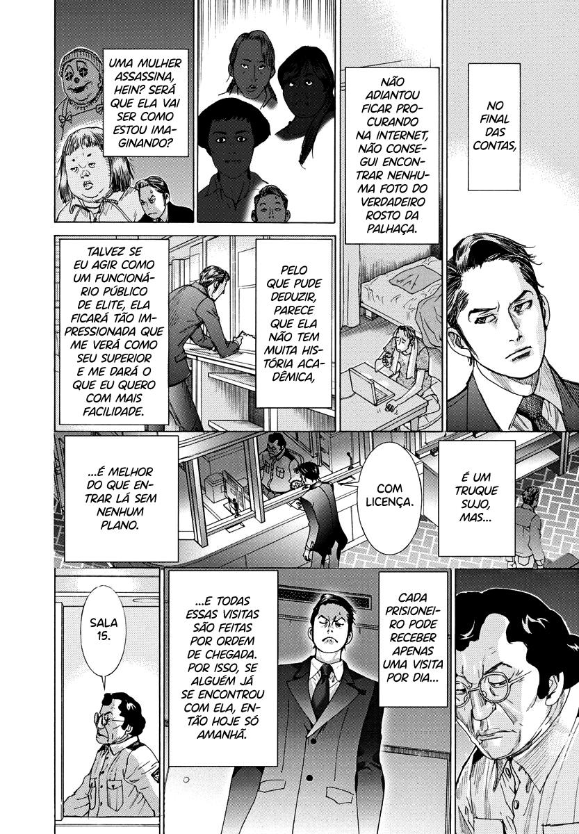 Natsume Arata no Kekkon Capítulo 1